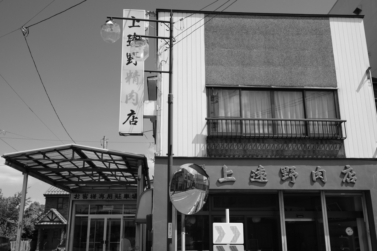 c0084666_22180306.jpg