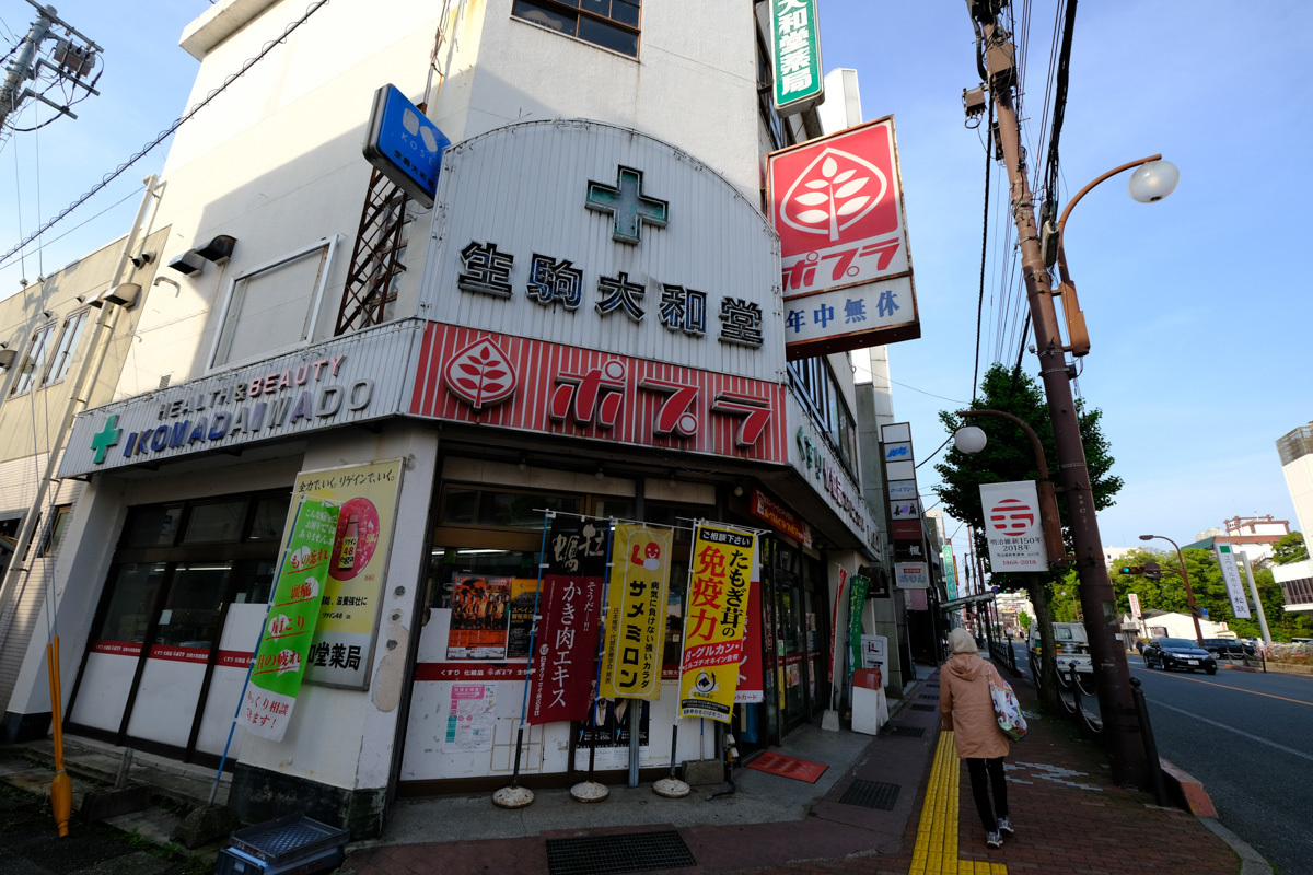 c0084666_23443811.jpg