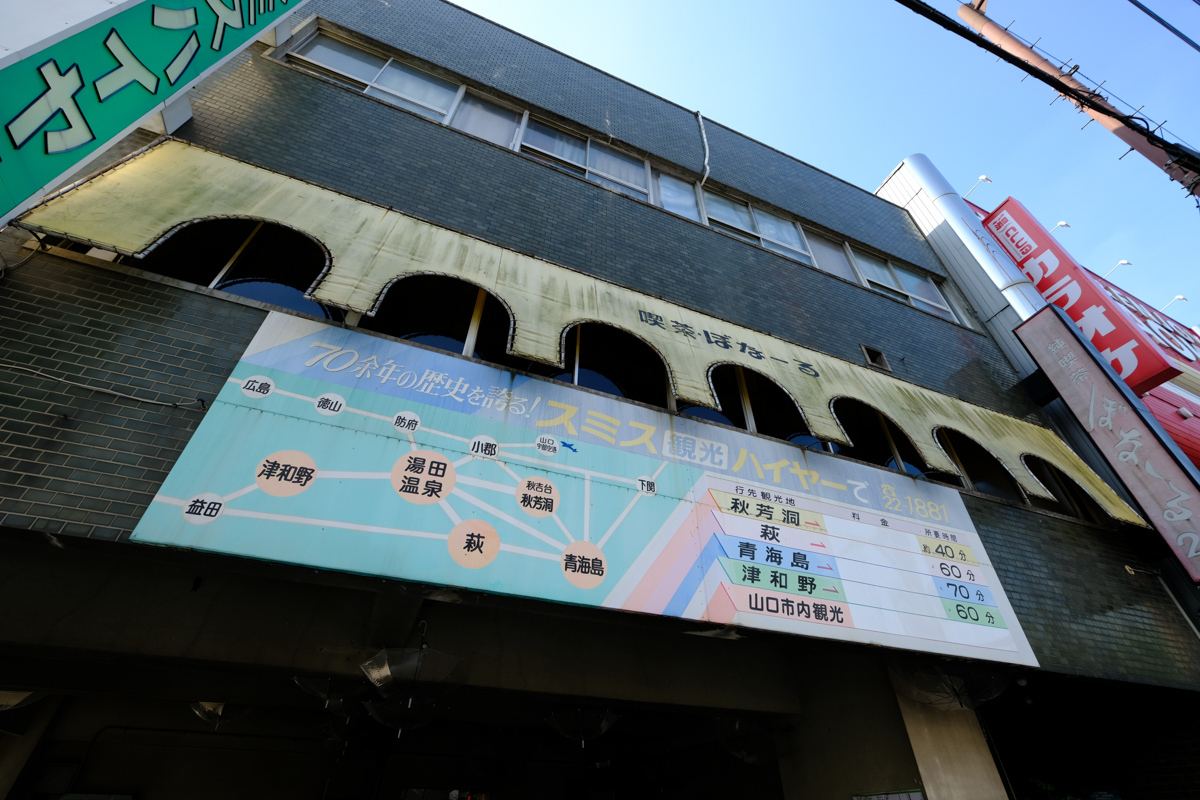 c0084666_23443820.jpg
