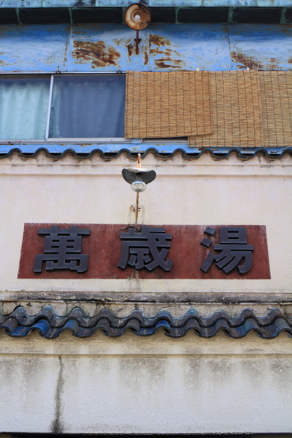 b0055171_1681595.jpg