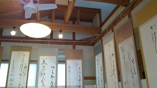 e0020682_1436553.jpg