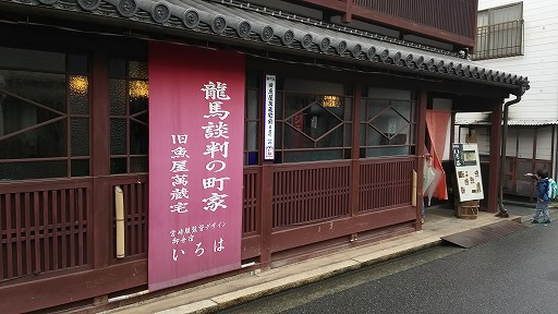 e0020682_150185.jpg