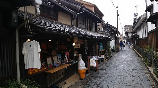 e0020682_1510378.jpg
