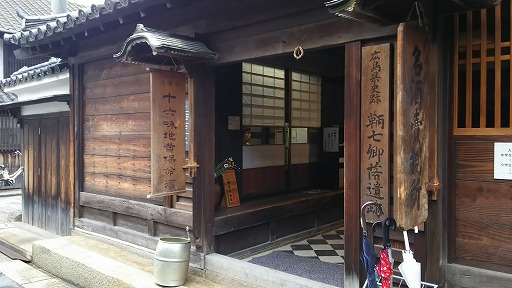 e0020682_15111842.jpg