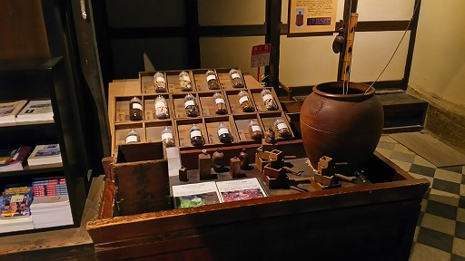 e0020682_1519759.jpg