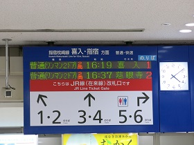 e0130185_21582848.jpg