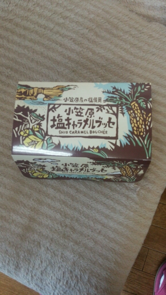 c0109891_07315853.jpg