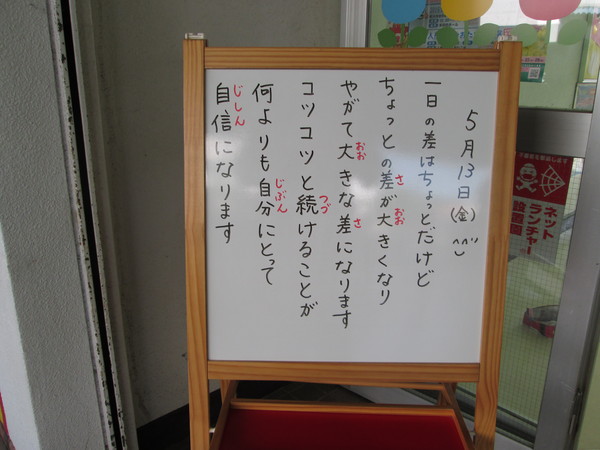 c0157030_949285.jpg