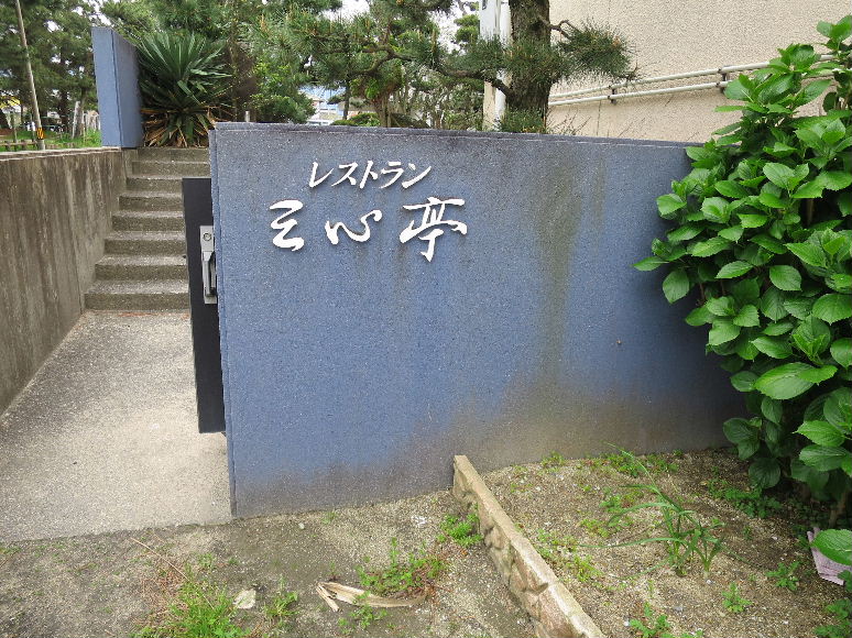 c0011649_12345843.jpg