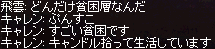 f0015853_12305337.gif