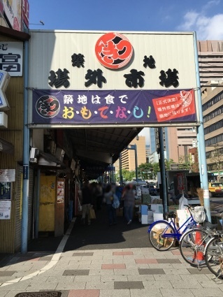 f0082356_21375706.jpg