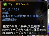 f0233667_8554746.png