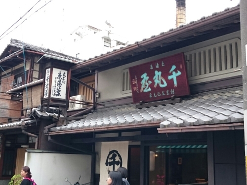 e0212073_20505895.jpg