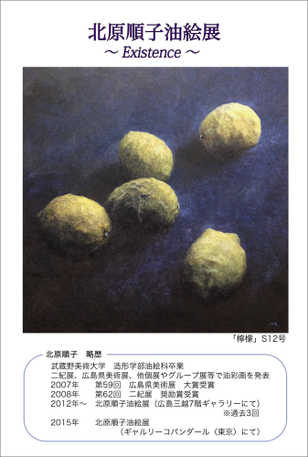 b0132389_22530226.png