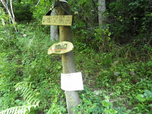 f0187402_2174381.jpg