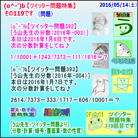 a0043204_199054.gif