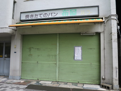 c0212604_13255997.jpg
