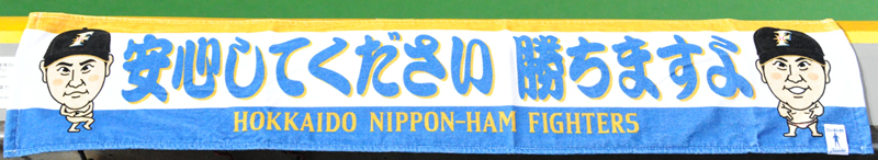 e0126914_21314940.jpg