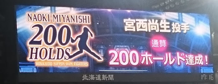 e0126914_22014033.jpg