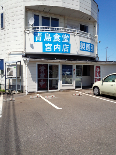 a0070715_15493860.png