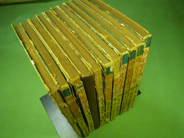 b0096418_23435842.jpg