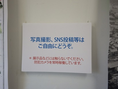 c0263829_10453933.jpg