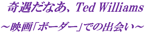 d0164636_6443761.png