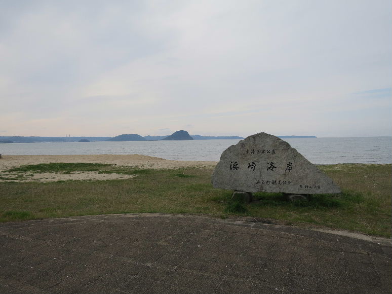 c0011649_4535694.jpg