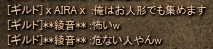 f0233667_2111633.png