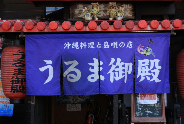 b0055171_1643777.jpg