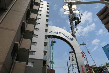 e0292172_2144995.jpg
