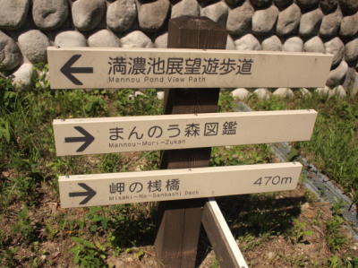 e0012580_15552310.jpg