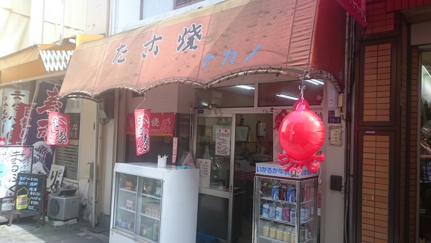 f0051283_15272933.jpg