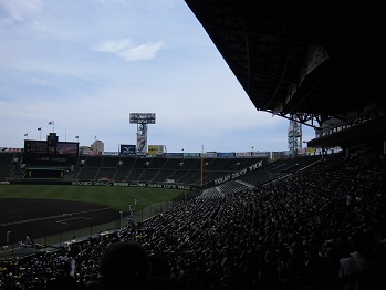 e0130185_2063266.jpg