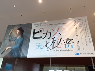 f0231785_15423078.jpg