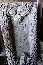 d0183387_12021968.jpg