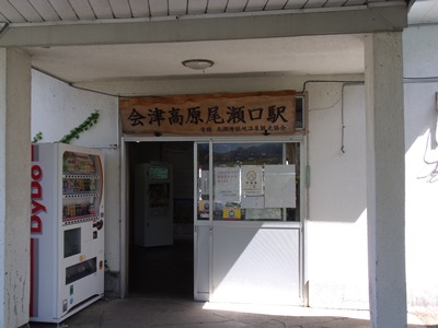 c0017802_1321877.jpg