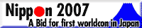 e0016003_22565097.gif