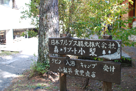 b0333711_14581953.png