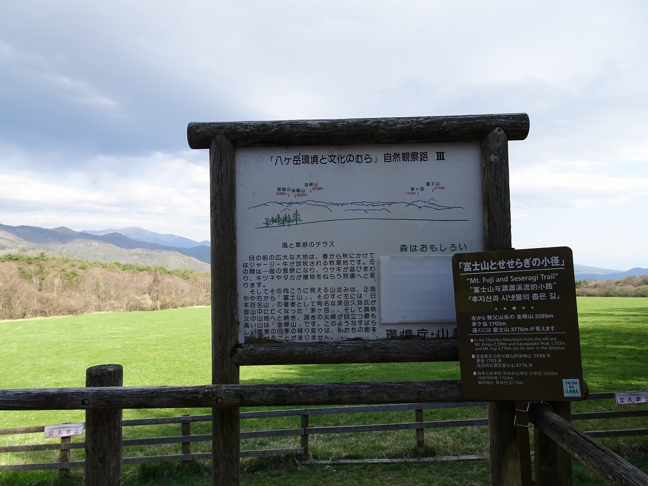 c0337813_15483961.jpg