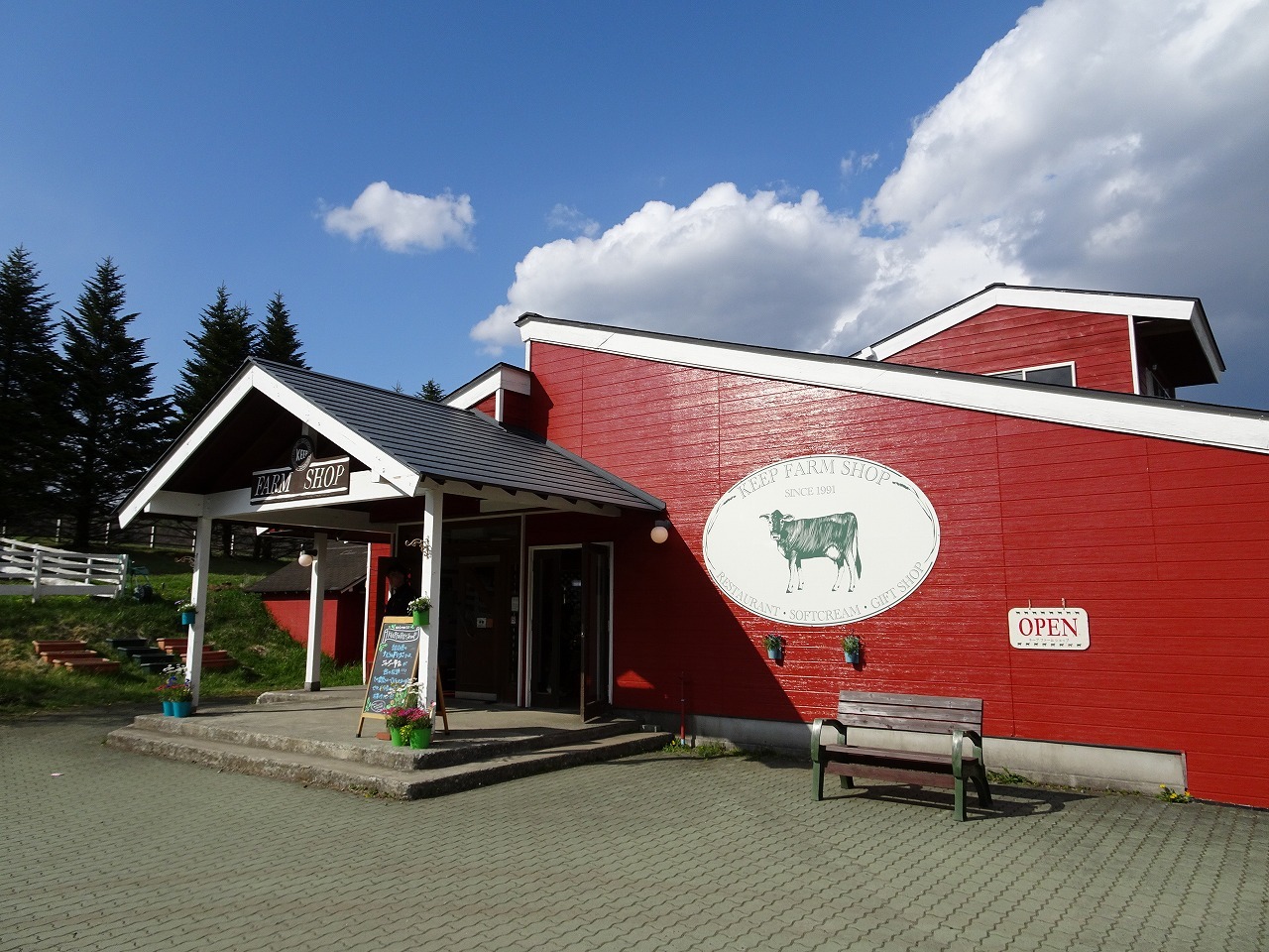 c0337813_15484482.jpg