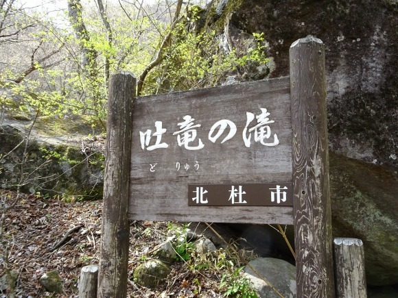 c0337813_15490828.jpg
