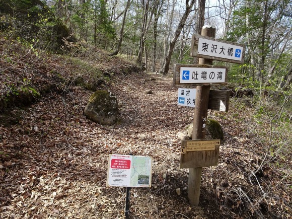 c0337813_15492307.jpg
