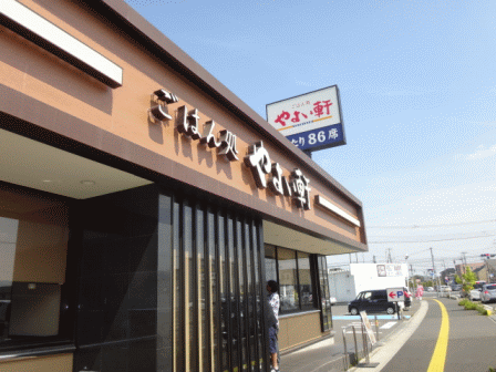 b0017215_17564921.gif