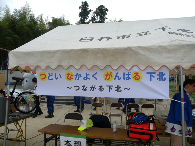 e0272335_204239.jpg