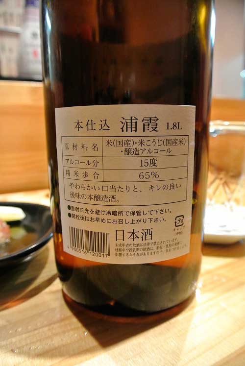 a0005436_12475386.jpg