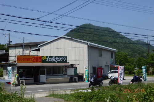 a0343740_22533404.jpg