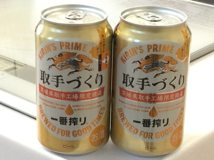 f0207146_09155810.jpeg
