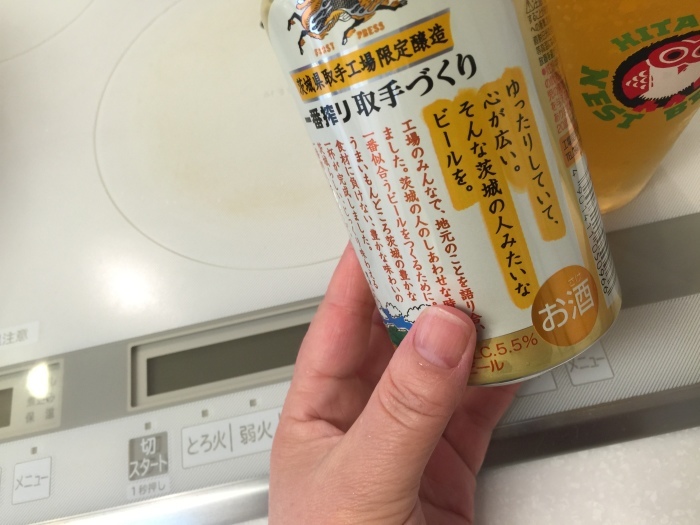 f0207146_09161164.jpeg