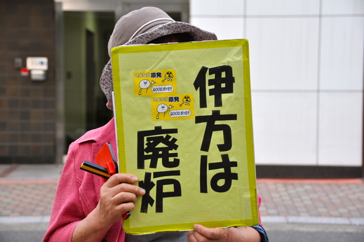 b0242956_2229856.jpg